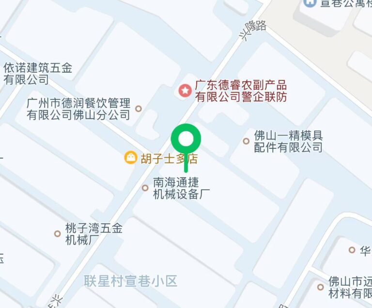โรงงานสายไฟZhuanglong
